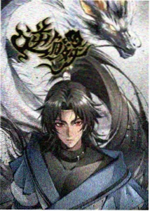 藤之诗单元剧动画在线观看